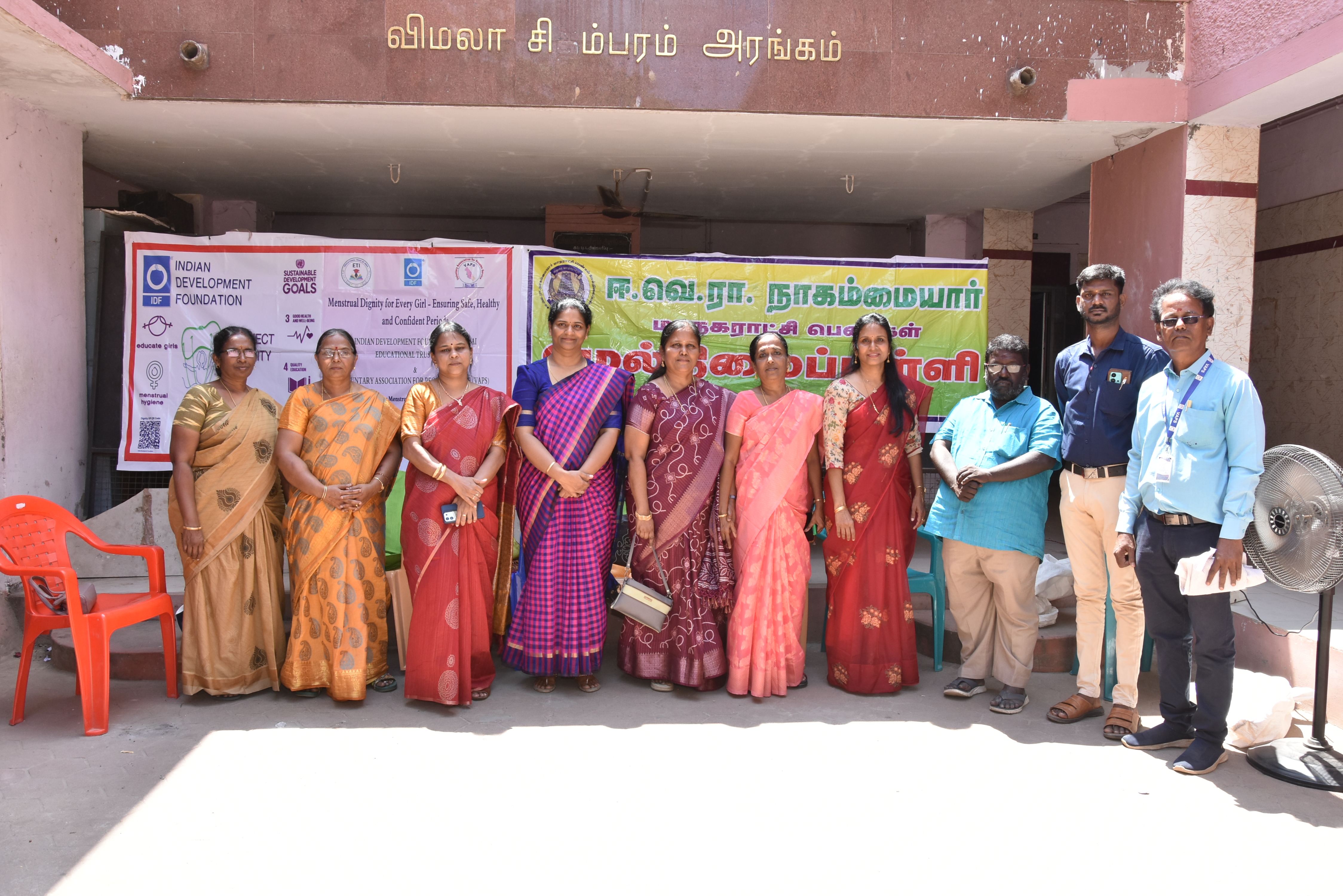 Women Empowerment Summit 2016