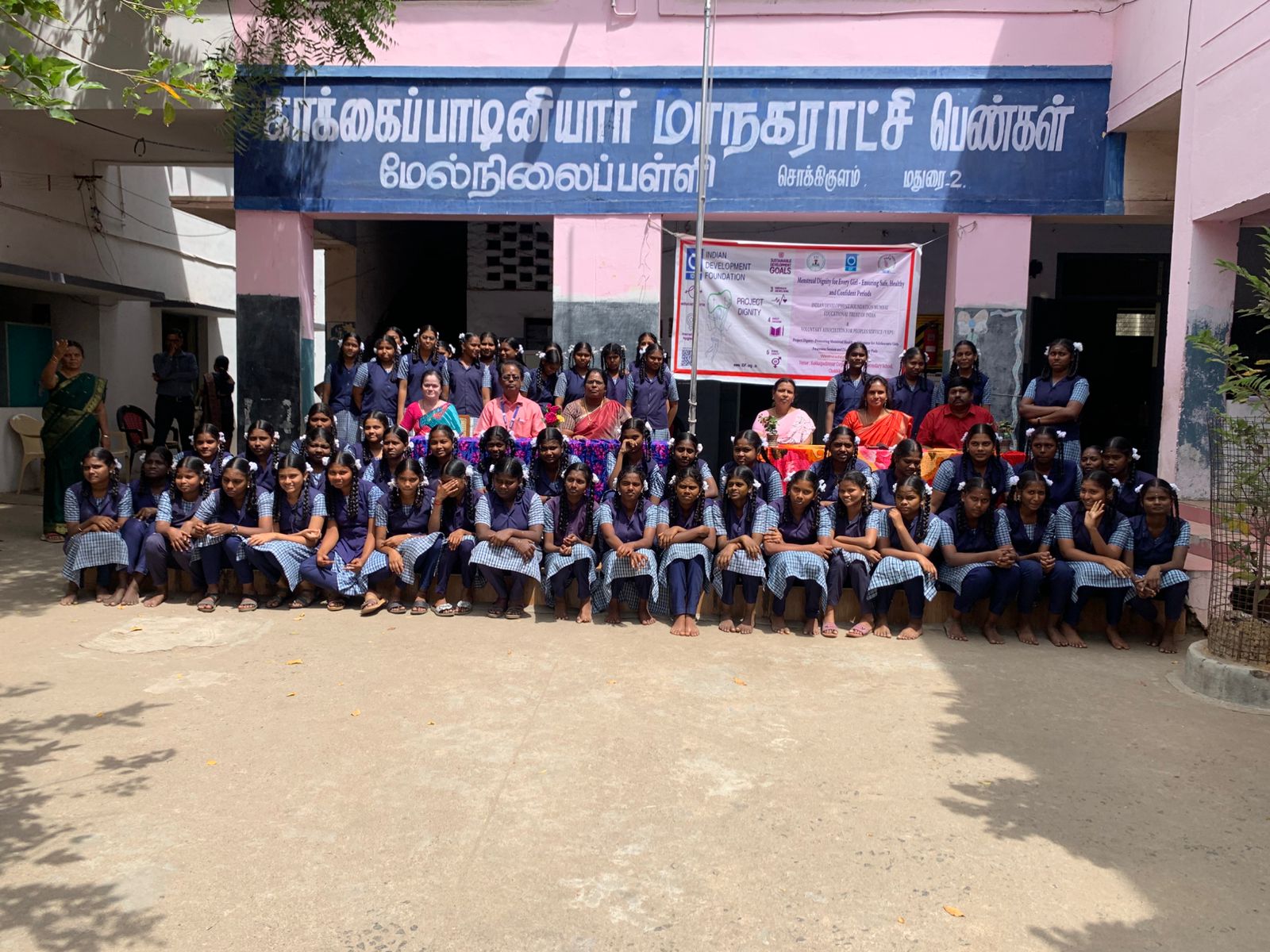 Education for Rural Girls